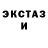 КЕТАМИН VHQ Fight Nights.