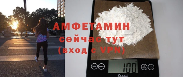 твердый Балахна