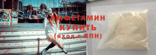 винт Баксан
