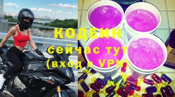 твердый Балахна