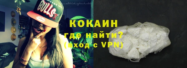 винт Баксан