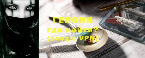твердый Балахна