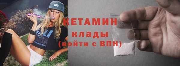 твердый Балахна