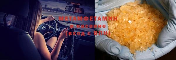 твердый Балахна