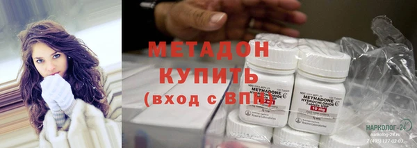 твердый Балахна