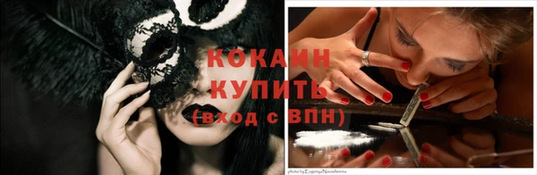 винт Баксан