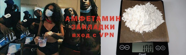 хмурый Балабаново