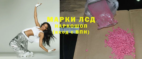 винт Баксан