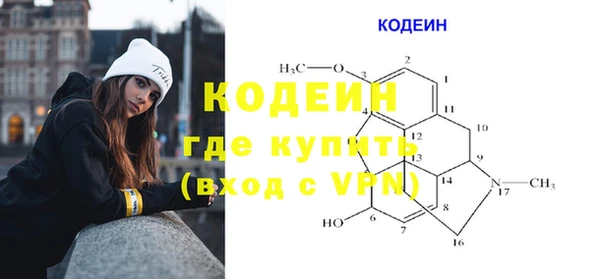 хмурый Балабаново