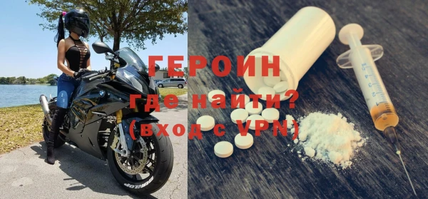 твердый Балахна