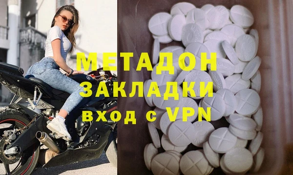твердый Балахна