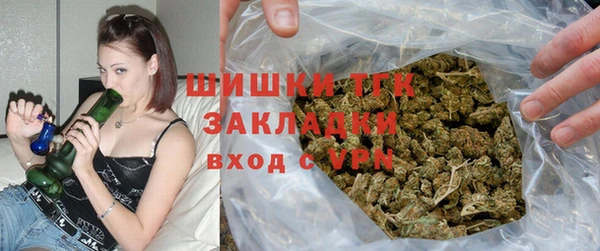 хмурый Балабаново