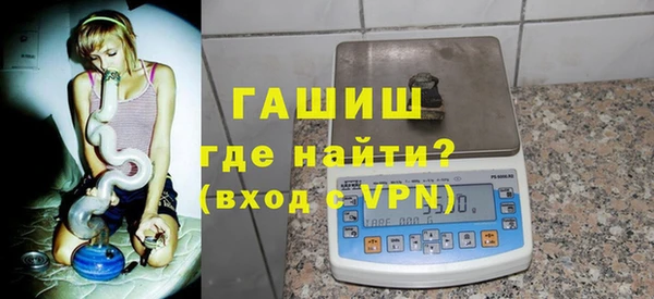 винт Баксан