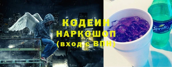 твердый Балахна