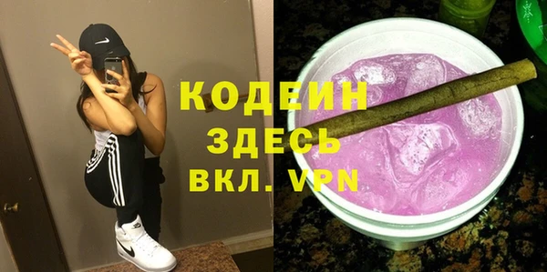 хмурый Балабаново