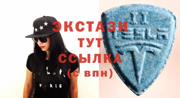 винт Баксан