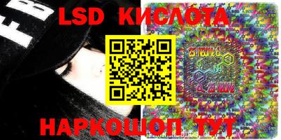 MDMA Кимры
