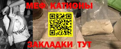 ПСИЛОЦИБИНОВЫЕ ГРИБЫ Кинель