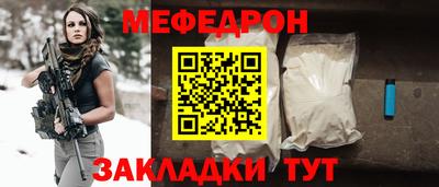 MDMA Кимры