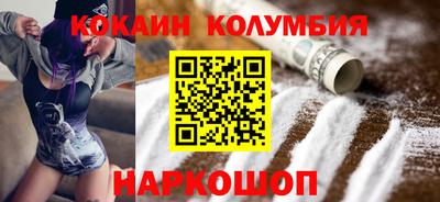 прущая мука Кингисепп