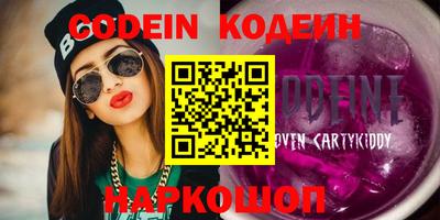 MDMA Кимры