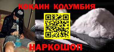 прущая мука Кингисепп