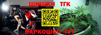 ПСИЛОЦИБИНОВЫЕ ГРИБЫ Кинель