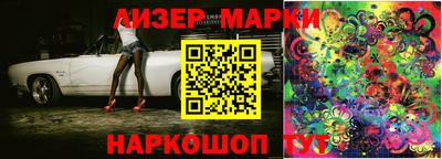 ПСИЛОЦИБИНОВЫЕ ГРИБЫ Кинель