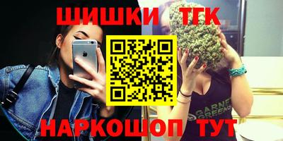 прущая мука Кингисепп