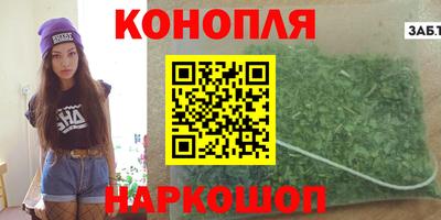 прущая мука Кингисепп