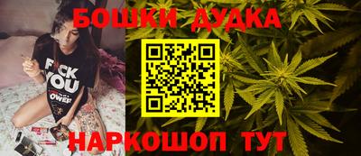 прущая мука Кингисепп