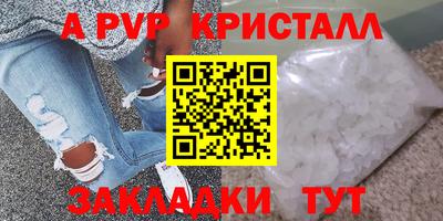 ПСИЛОЦИБИНОВЫЕ ГРИБЫ Кинель