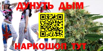 ПСИЛОЦИБИНОВЫЕ ГРИБЫ Кинель