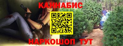 MDMA Кимры