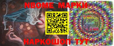 MDMA Кимры