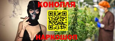 прущая мука Кингисепп
