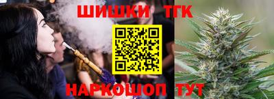 MDMA Кимры