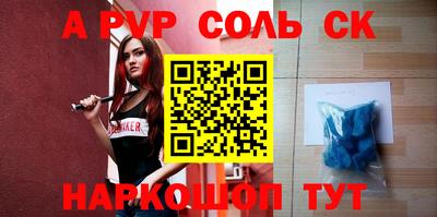 MDMA Кимры