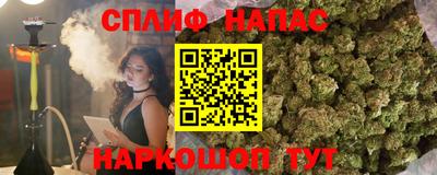 MDMA Кимры