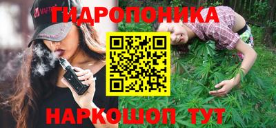 MDMA Кимры