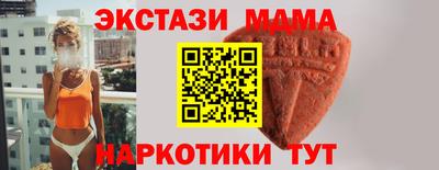 прущая мука Кингисепп