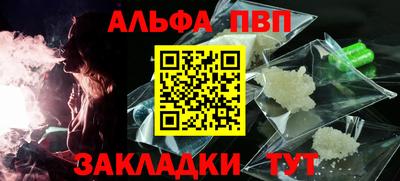 ПСИЛОЦИБИНОВЫЕ ГРИБЫ Кинель