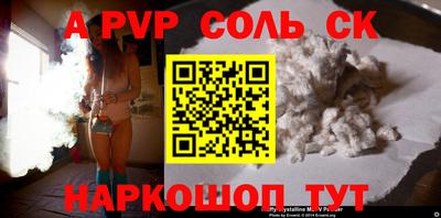 ПСИЛОЦИБИНОВЫЕ ГРИБЫ Кинель