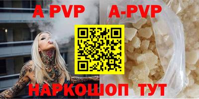 ПСИЛОЦИБИНОВЫЕ ГРИБЫ Кинель