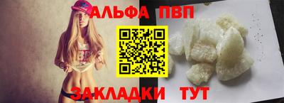 MDMA Кимры