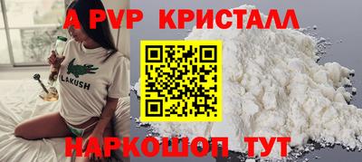 MDMA Кимры