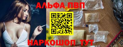 прущая мука Кингисепп