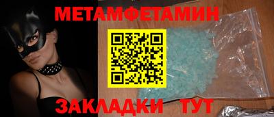 ПСИЛОЦИБИНОВЫЕ ГРИБЫ Кинель
