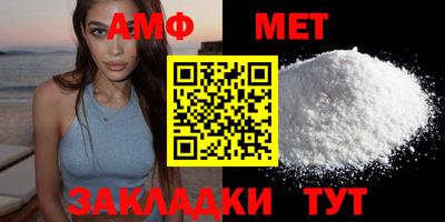 MDMA Кимры