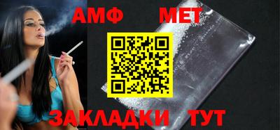 MDMA Кимры